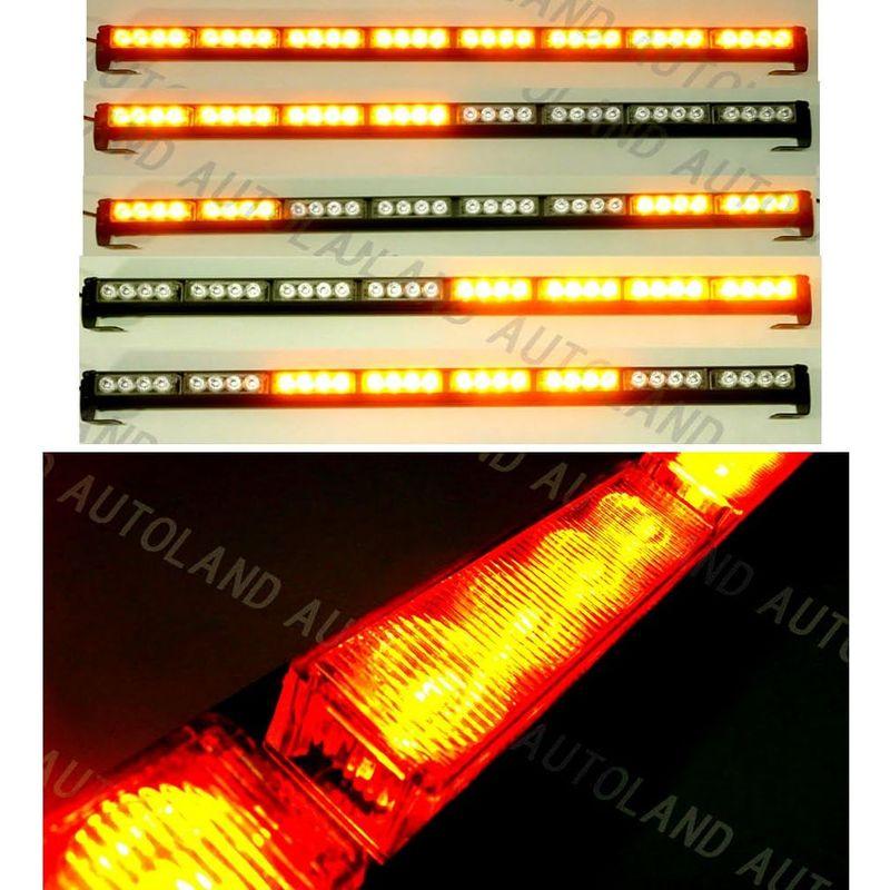 作業灯 ALTEED 90cmロングLEDライトバー 黄色発光 作業灯フラッシュパトランプバー 12V24V オートランド AUTOLAND - 3