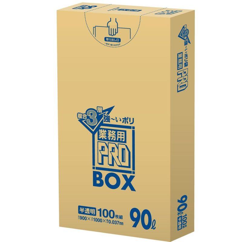 国内最安値！ ジャパックス 日本サニパック 90L 業務用ごみ袋 ゴミ袋