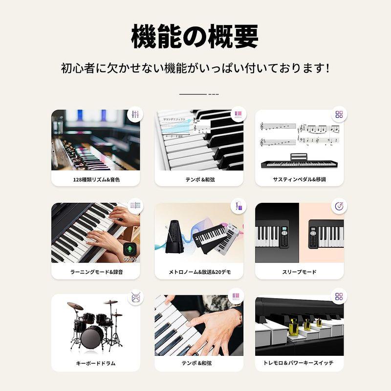 新しいコレクション電子ピアノ 61鍵盤 折り畳み式 入門 鍵盤が光る 携帯用 ワイヤレスmidi対応 初心者向け 光ナビゲーション ペダル 電子ピアノ 