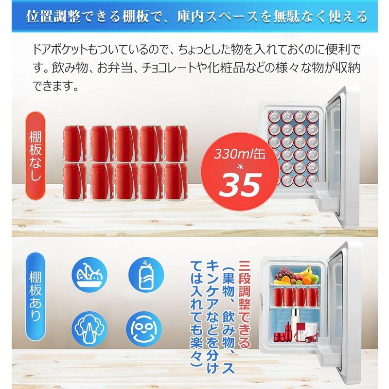 PLIOSN 小型冷蔵庫 22L 小型 冷温庫 ミニ冷蔵庫 ペルチェ式 温度調節 61BsL86CneL.jpg_BO30,255,255,