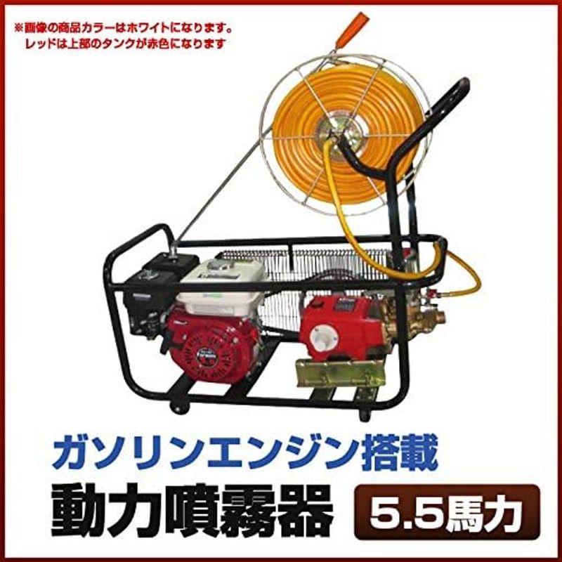 ガーデニング・農具　163ccガソリンエンジン搭載動力噴霧器5.5馬力