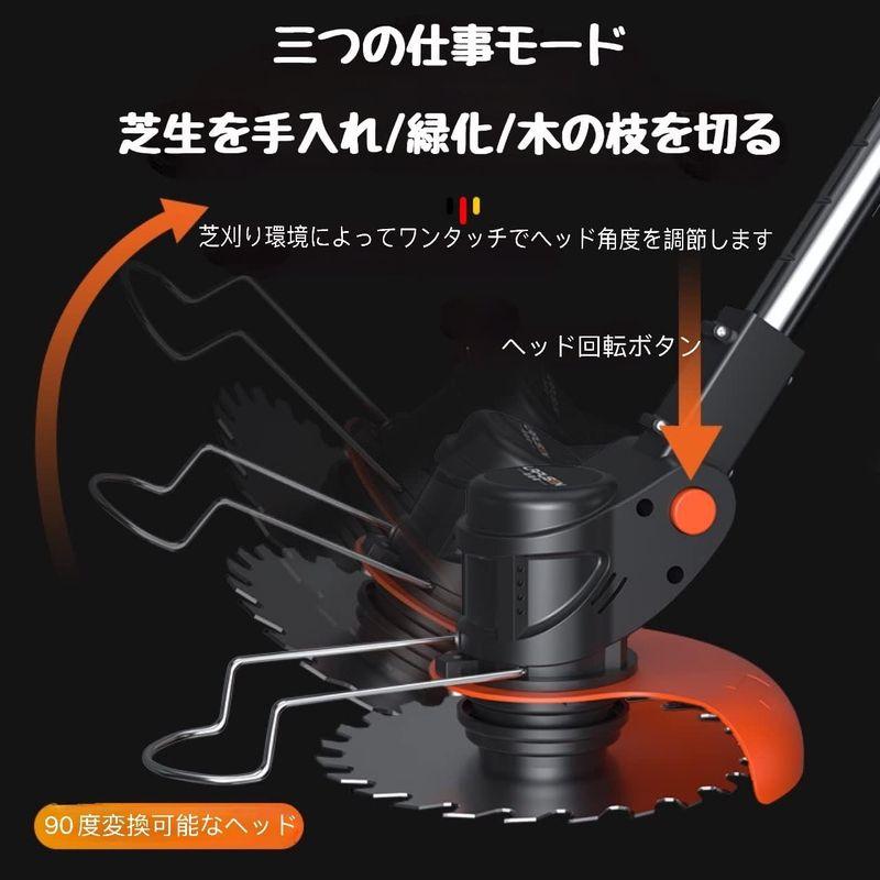 草刈り機　充電式　10000mAh　軽量　芝刈機　伸縮式　17本セット　21V　最新型　角度調整　1800W　コードレス　刈払機