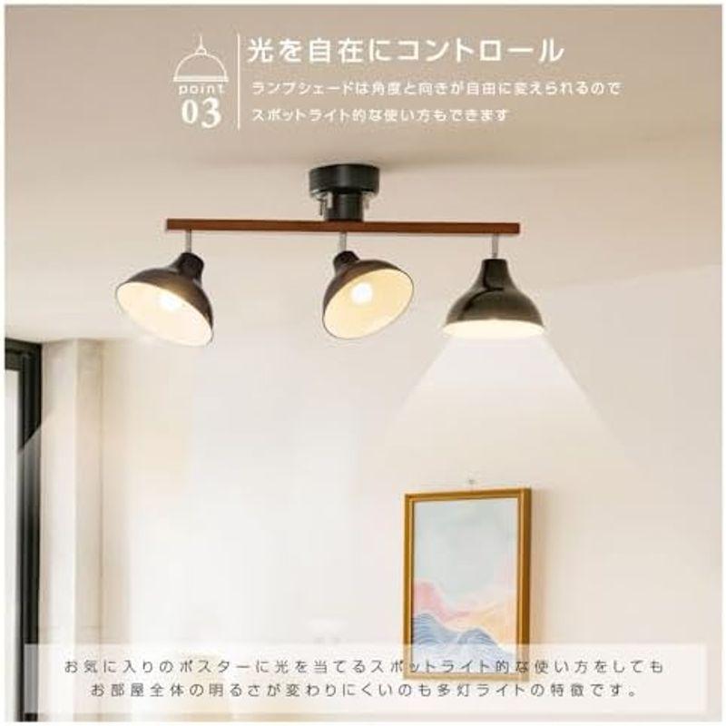 COMFORT ZONE シーリングライト ライト リビング キッチン 8畳 照明 間接照明 北欧 スポットライト LED 対応 天井照明