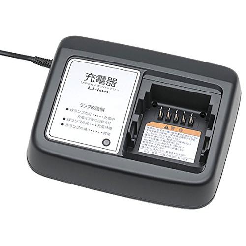 x92-10 充電器 ヤマハ YAMAHA ヤマハ電動アシスト自転車