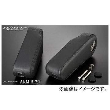 SilkBlaze シルクブレイズ 30系アルファード／ヴェルファイア専用BIG