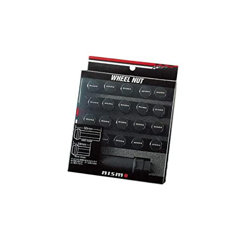 nismo (ニスモ) ホイールナットセット ロングタイプ 40220-RN815 ブラック