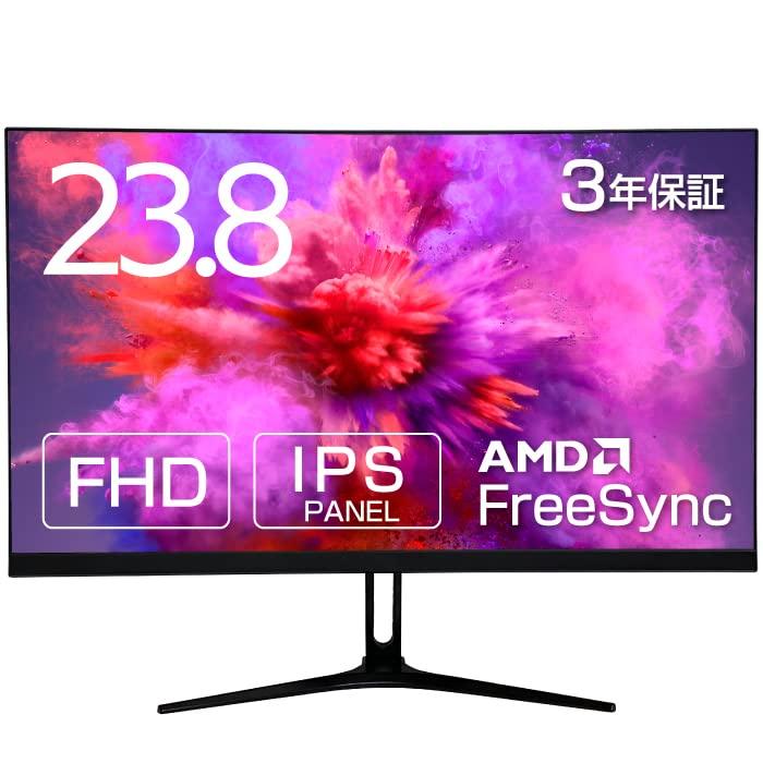 Acer SB241YAbmix 23 8インチ ディスプレイ モニター ノングレア HDMI 