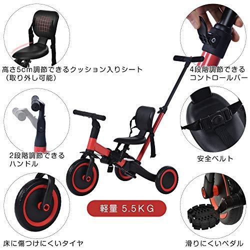 三輪車 手押し棒 折りたたみ バランスバイク 一台四役 折り畳み 子供用