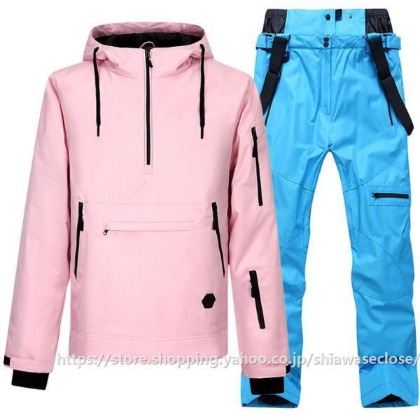 スノーボードウェア 上下 スキーウェア メンズ レディース スキー 上下セット ジャケット パンツ アウトドア 登山 男女兼用 撥水防風 保温 雪遊び_12