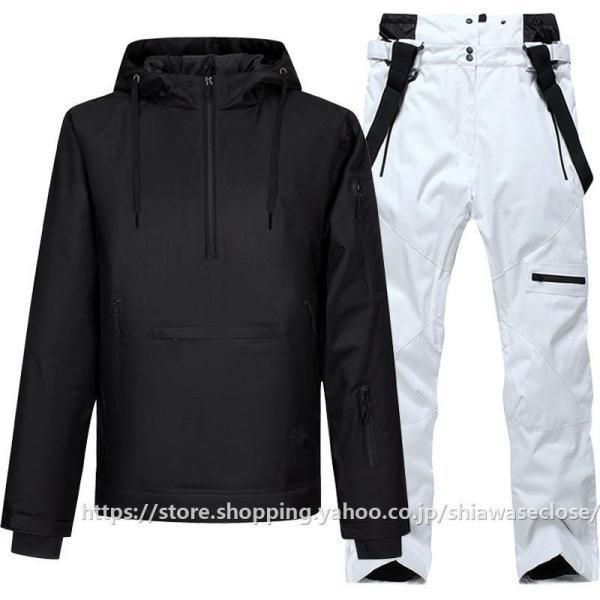 スノーボードウェア 上下 スキーウェア メンズ レディース スキー 上下セット ジャケット パンツ アウトドア 登山 男女兼用 撥水防風 保温 雪遊び_5