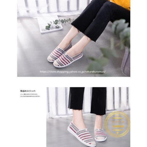 2022年 春 夏 春夏新作 スリッポン レディース コンフォートシューズ