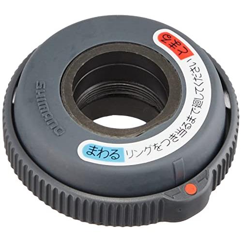 シマノ (SHIMANO) ハンドルロック HL-S200 くるぴた グレー KHLS200CSS NEXUS (ネクサス)