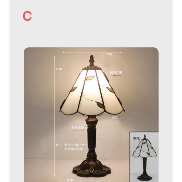 【新品】ステンドグラス スタンドライト テーブルライト アンティーク調 No.2 新品】ステンドグラス スタンドライト テーブルライト アンティーク調