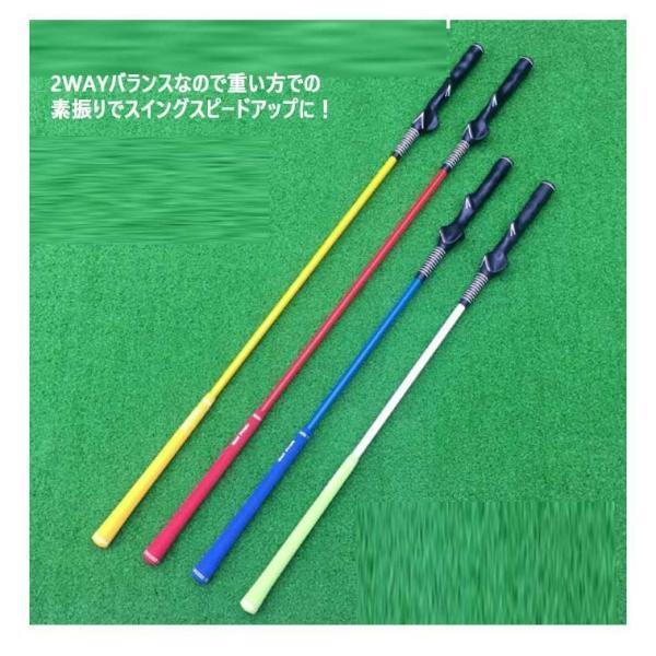 ゴルフ スイング スイング練習 シャフト 練習 練習器具 器具 スイング矯正 飛距離up 素振り練習 トレーニング golf 在宅スイングトレーナー |  | 10