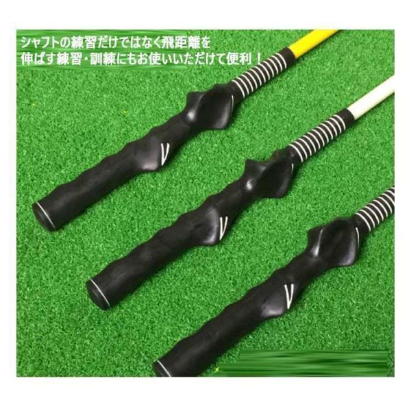 ゴルフ スイング スイング練習 シャフト 練習 練習器具 器具 スイング矯正 飛距離up 素振り練習 トレーニング golf 在宅スイングトレーナー |  | 12