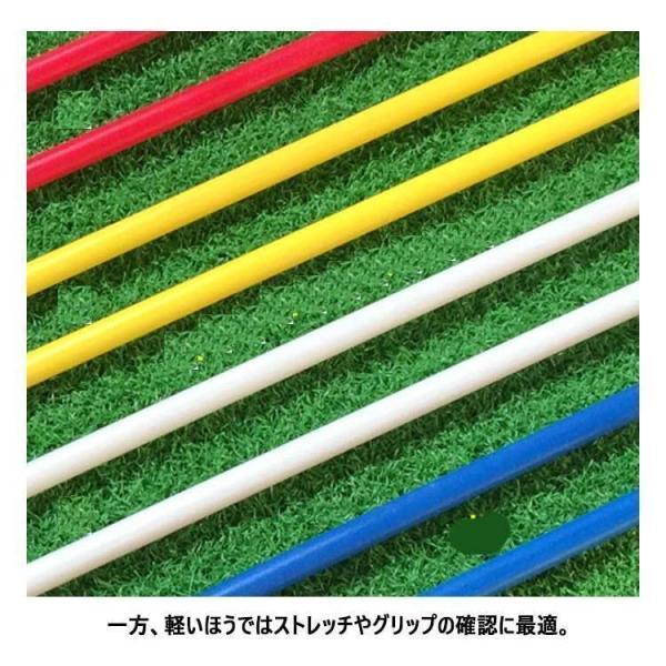 ゴルフ スイング スイング練習 シャフト 練習 練習器具 器具 スイング矯正 飛距離up 素振り練習 トレーニング golf 在宅スイングトレーナー |  | 02
