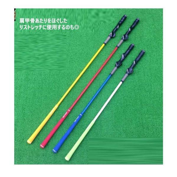 ゴルフ スイング スイング練習 シャフト 練習 練習器具 器具 スイング矯正 飛距離up 素振り練習 トレーニング golf 在宅スイングトレーナー |  | 04