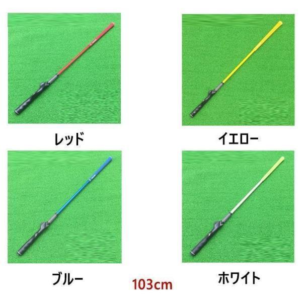 ゴルフ スイング スイング練習 シャフト 練習 練習器具 器具 スイング矯正 飛距離up 素振り練習 トレーニング golf 在宅スイングトレーナー |  | 07