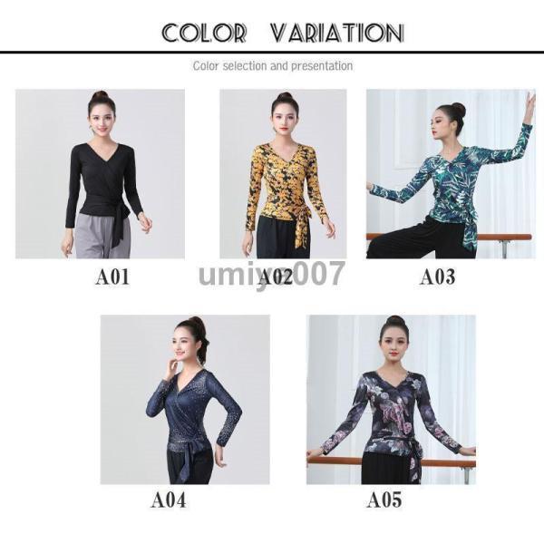 フラメンコ衣装 ス 社交ダンス 練習着 レッスンウェア レディース