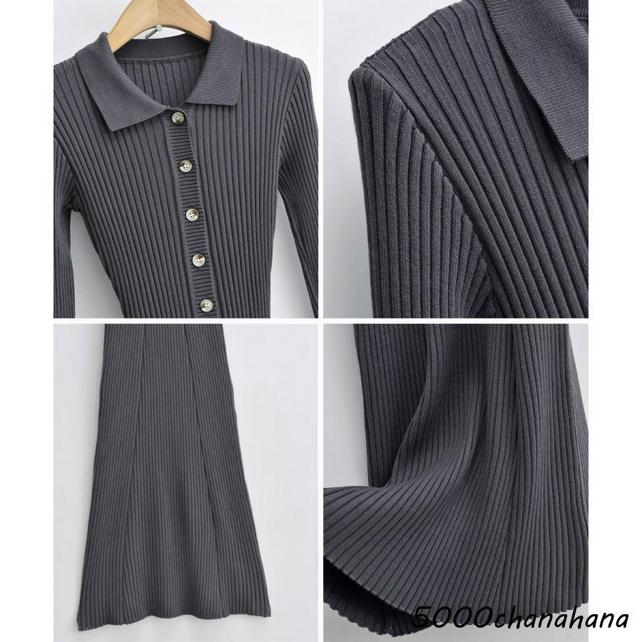 ポロニットワンピース 半袖 ロングワンピ : 2A.style Japan - 通販