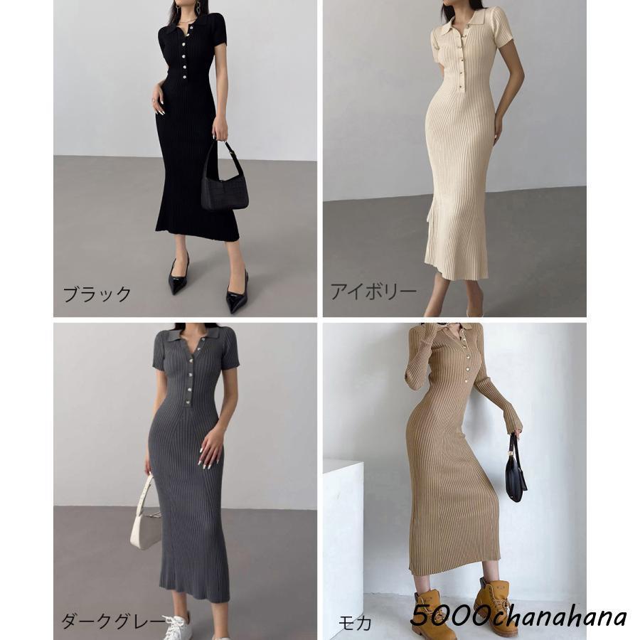 ポロニットワンピース 半袖 ロングワンピ : 2A.style Japan - 通販