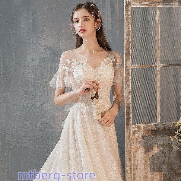 ウェディングドレス ウェディングドレス白 パーティードレス パフスリーブ 花嫁ロングドレス 簡約 結婚式露背 二次会 レース お呼ばれ 挙式