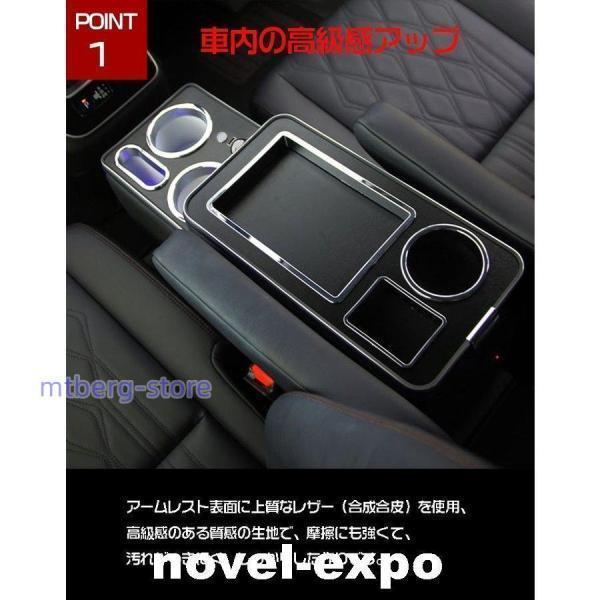 トヨタ ヴォクシー コンソールボックス ノア エスティマ エスクァイア