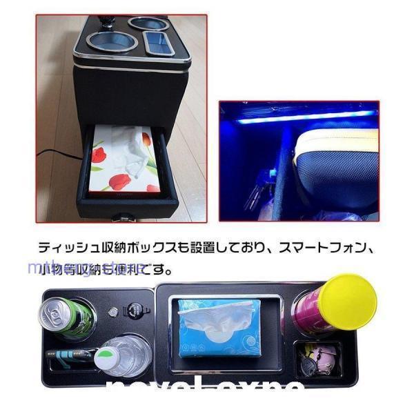 トヨタ ヴォクシー コンソールボックス ノア エスティマ エスクァイア 