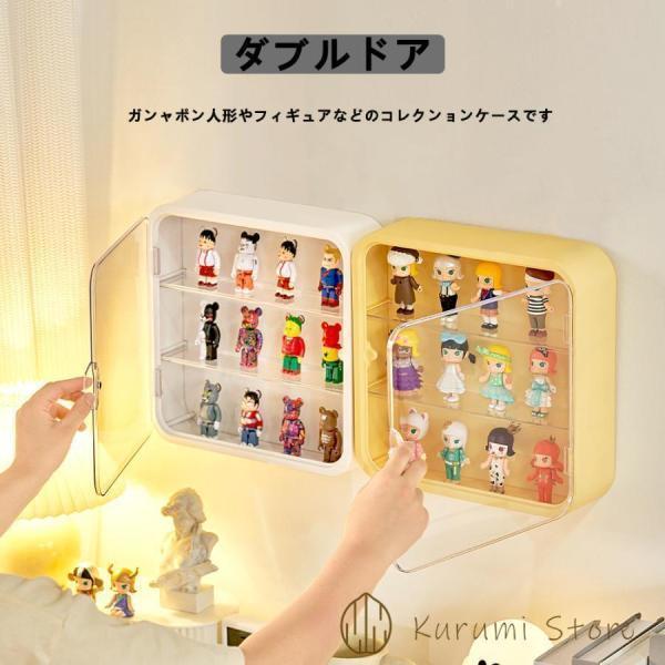 特価】コレクションケース アクリル製 フィギュアケース 3段 ステージ