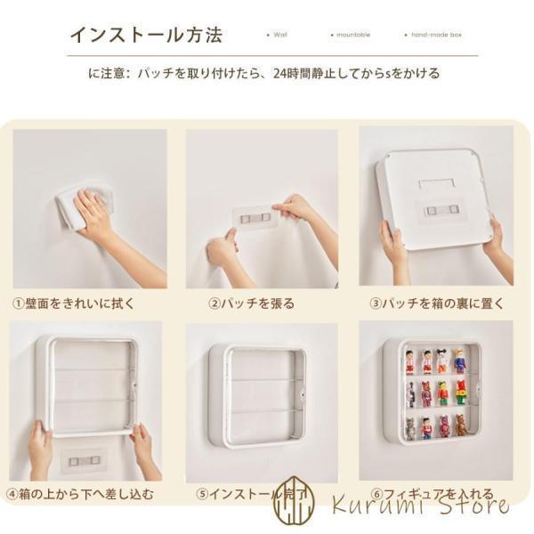 特価】コレクションケース アクリル製 フィギュアケース 3段 ステージ