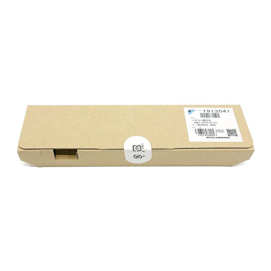 DAIKIN ダイキン　ARC444A42 エアコンリモコン　未使用品　@ ダイキン ARC444A42 エアコン リモコン 1913541 新品 純正 交換