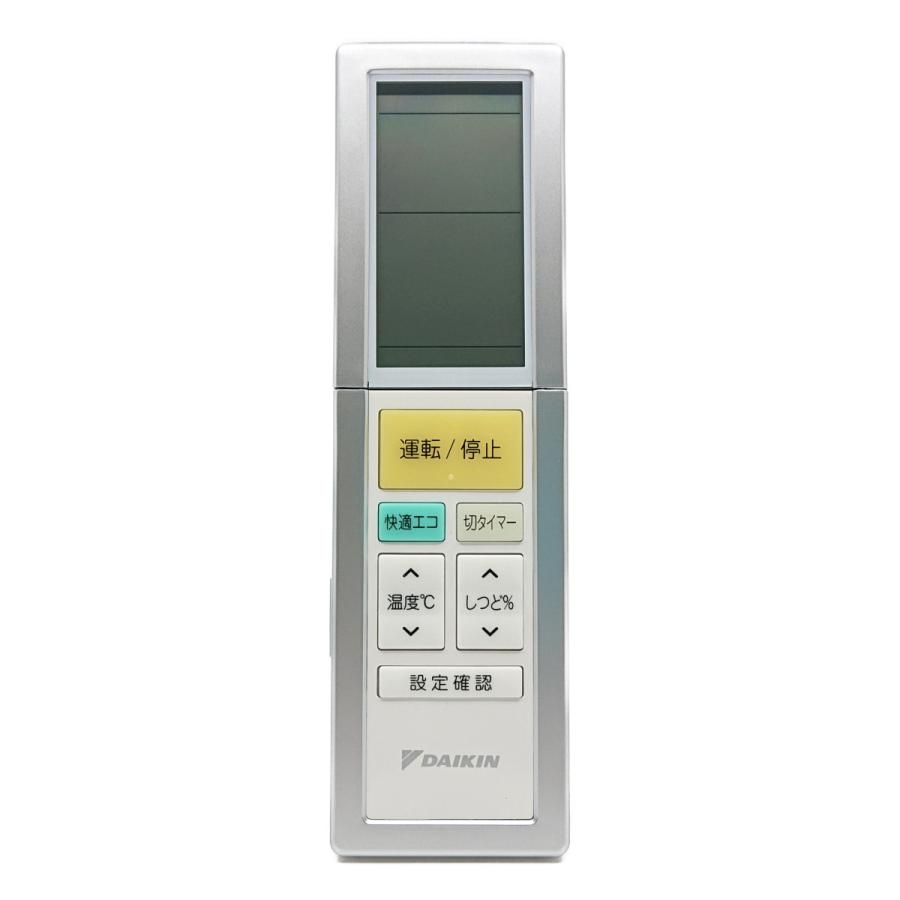 ARC456A13 ダイキン エアコン リモコン 純正 DAIKIN | ダイキン