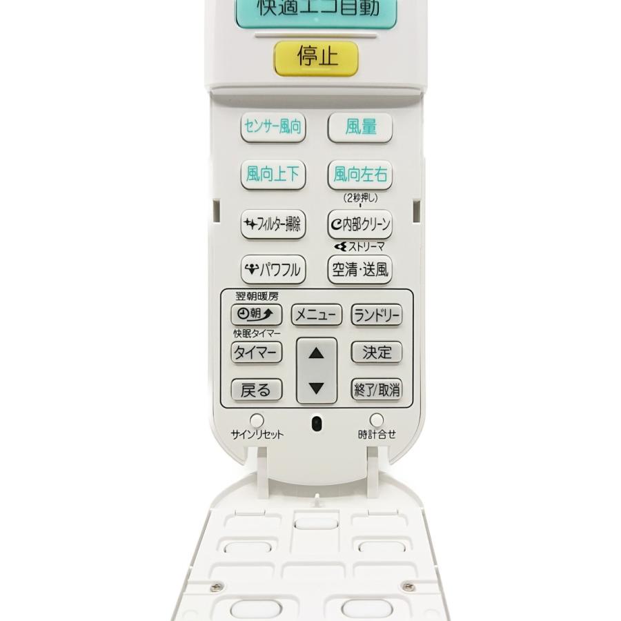 ダイキン ARC472A22 エアコン リモコン 純正 DAIKIN : セレクト