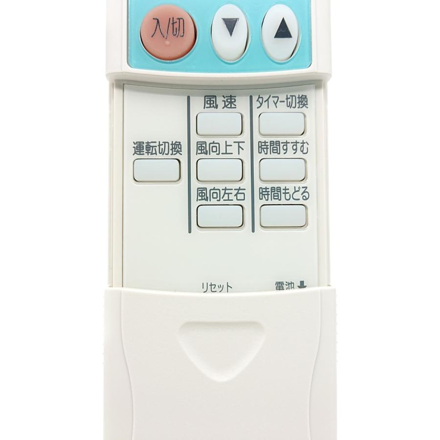 KGSA3 M21LLL426 三菱 エアコン リモコン 純正 MITSUBISHI | 三菱 | 03