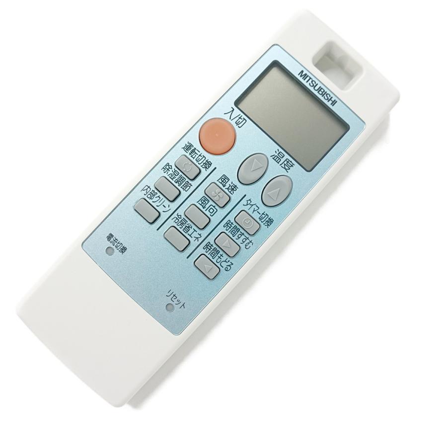 NA043 M21TL8426 三菱 エアコン リモコン 純正 MITSUBISHI | 三菱 | 02