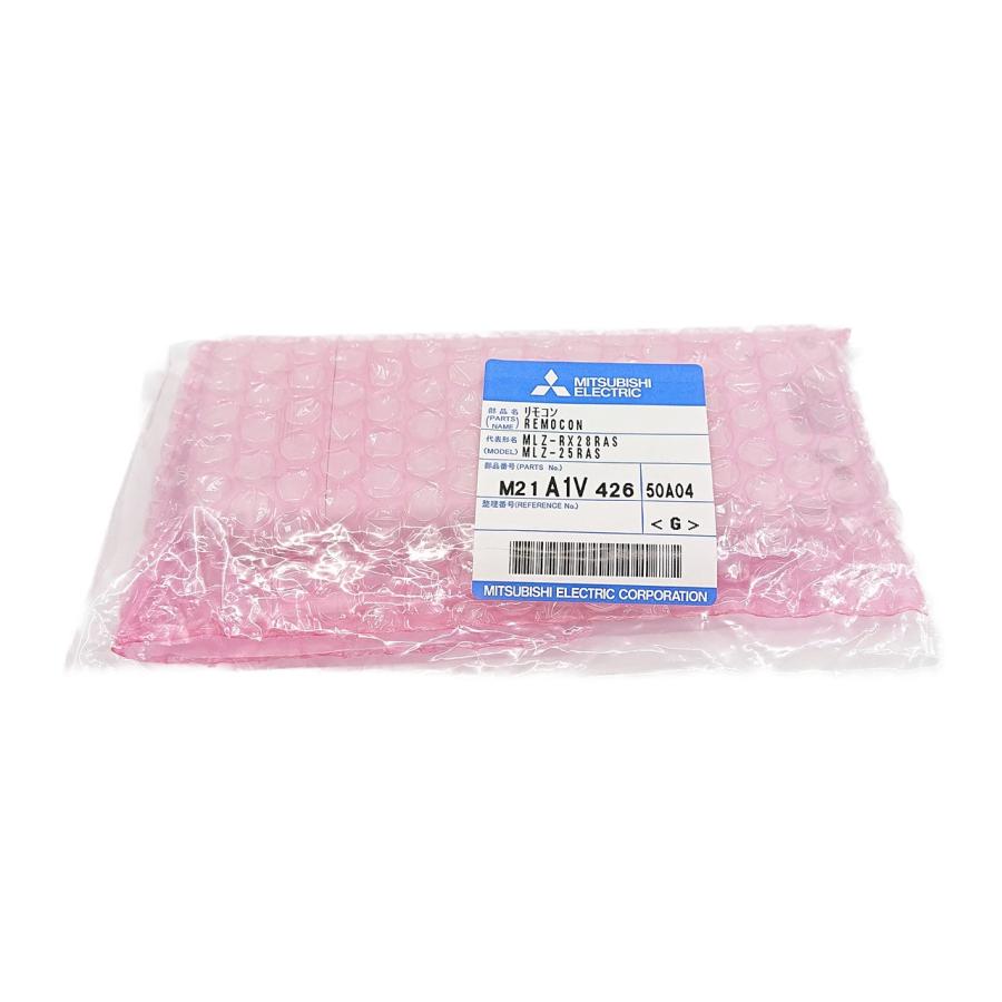 NA0510 三菱 エアコン リモコン M21A1V426 新品 純正 交換用 部品 MITSUBISHI | 三菱 | 02