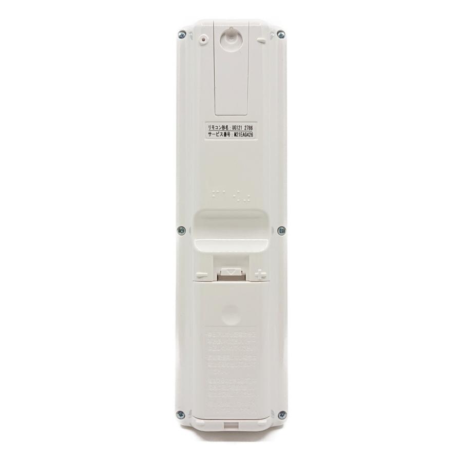 UG121 M21EAG426 三菱 エアコン リモコン 純正 MITSUBISHI | 三菱 | 01