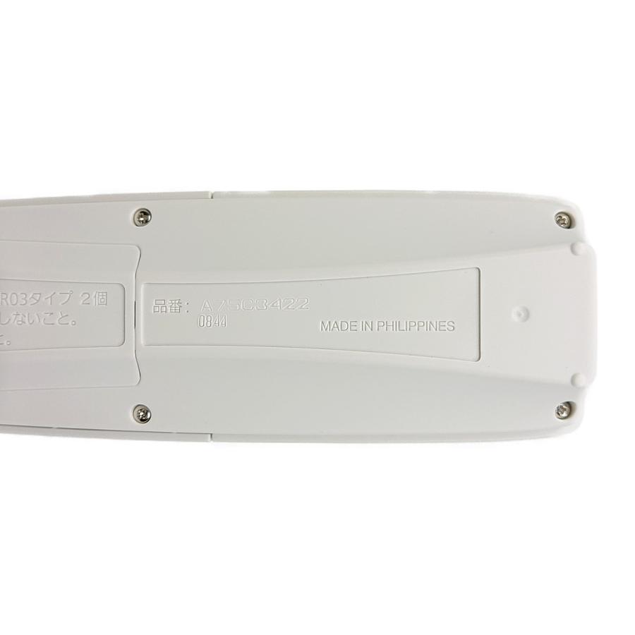 Panasonic（パナソニック） A75C3422 エアコン リモコン CWA75C3421X1