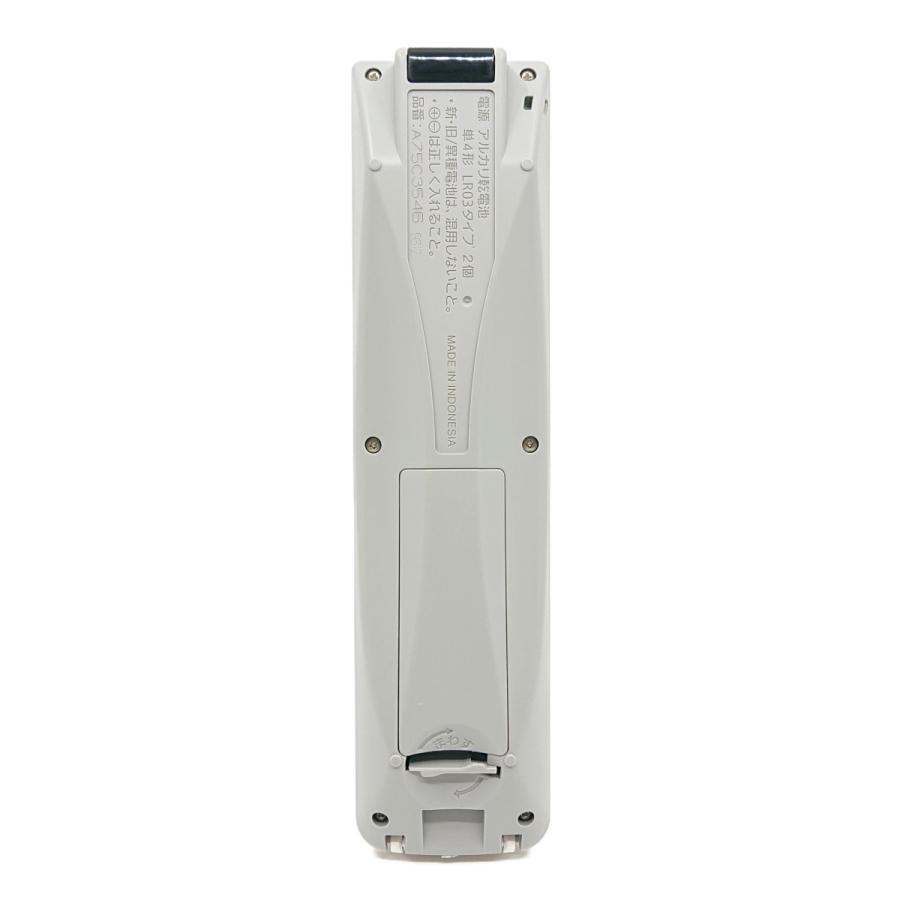 (未使用･未開封品)　パナソニック エアコンリモコン A75C3546 vf3p617 Amazon.co.jp: パナソニック エアコンリモコン A75C3546