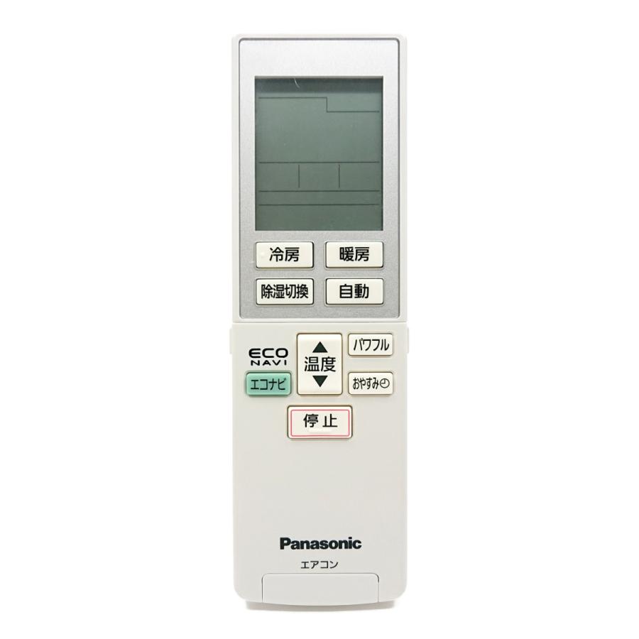 Amazon | パナソニック エアコンリモコン A75C3609