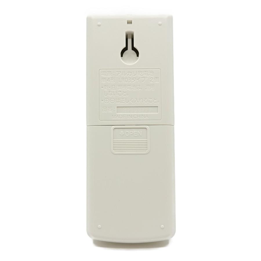 Panasonic EW-DL37-A BLUE新品未使用　替ブラシ付き Amazon.co.jp: Panasonic Battery Operated Electric Toothbrush