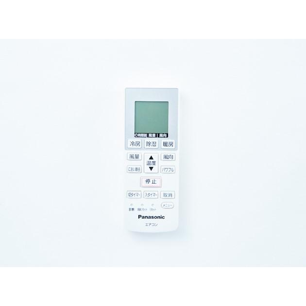 Panasonic A75C3777 パナソニック エアコン用 リモコン Panasonic A75C3777 パナソニック エアコン用 リモコン