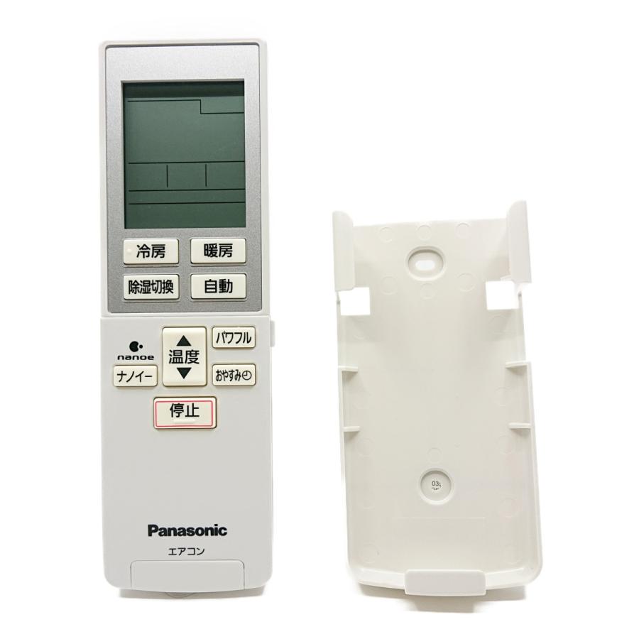 (未使用･未開封品)　Panasonic リモコン（リモコンホルダー付き） CWA75C3792X1 df5ndr3 Amazon.co.jp: Panasonic リモコン（リモコンホルダー付き