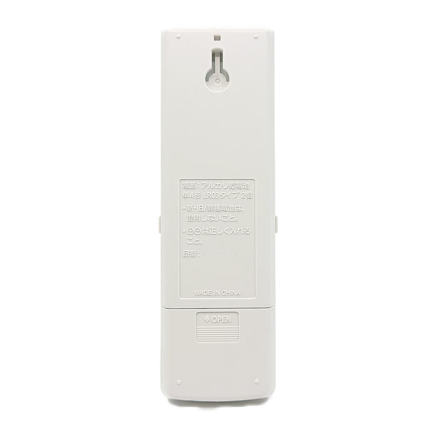 LE CREURETル・クルーゼ ラージスパイスジャー 廃盤商品 Le Creuset