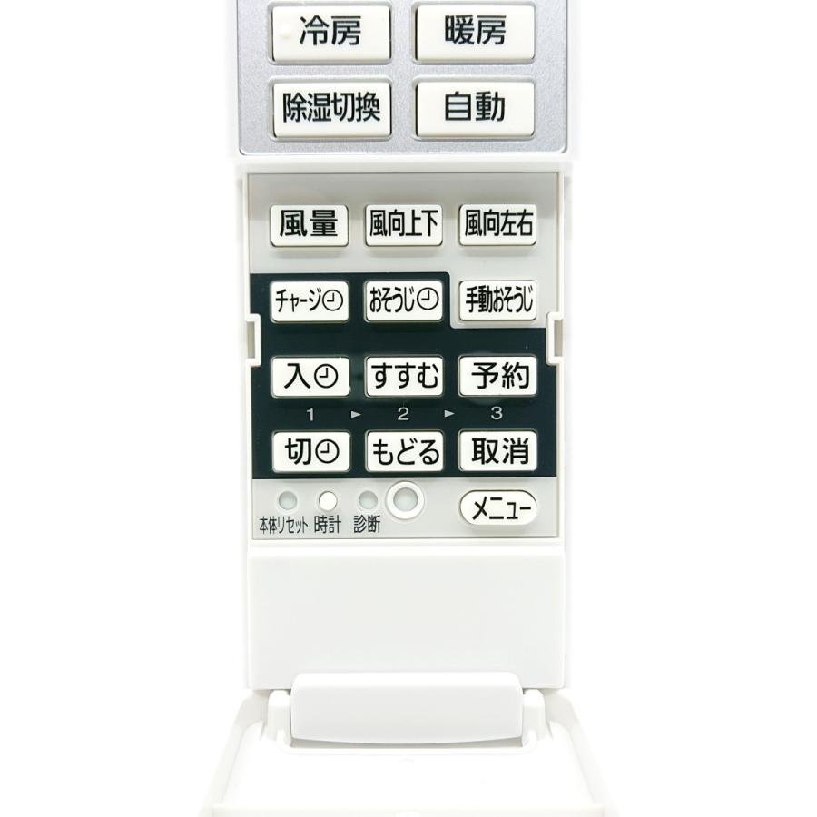 Panasonic A75C3955 パナソニック エアコン用 リモコン Panasonic A75C3955 パナソニック エアコン用 リモコン