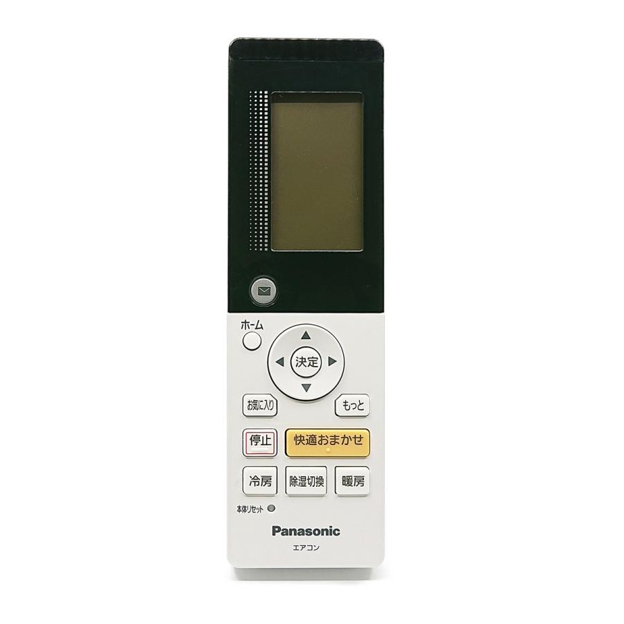 Panasonic A75C4417 パナソニック エアコン用 リモコン Panasonic A75C4417 パナソニック エアコン用 リモコン