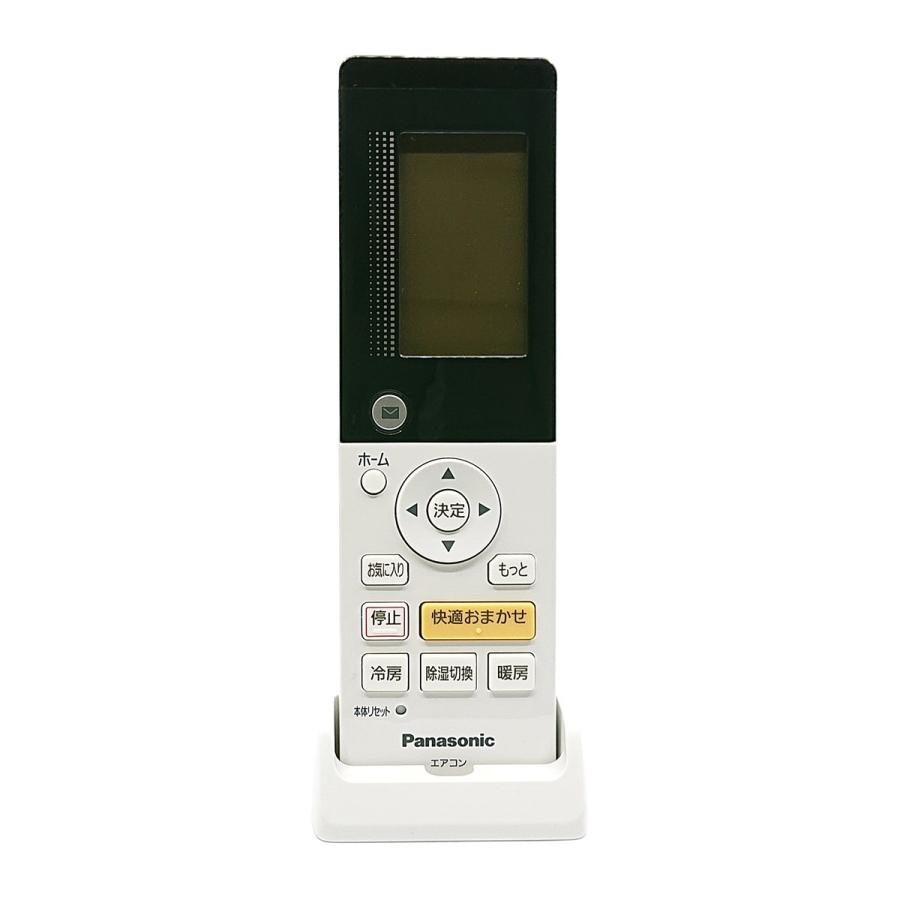 Panasonic A75C4417 パナソニック エアコン用 リモコン Panasonic A75C4417 パナソニック エアコン用 リモコン