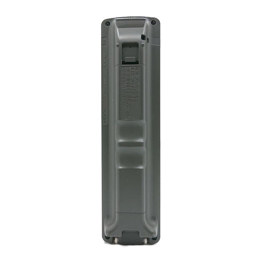 Panasonic（パナソニック） A75C4528 エアコン リモコン ACRA75C4527X