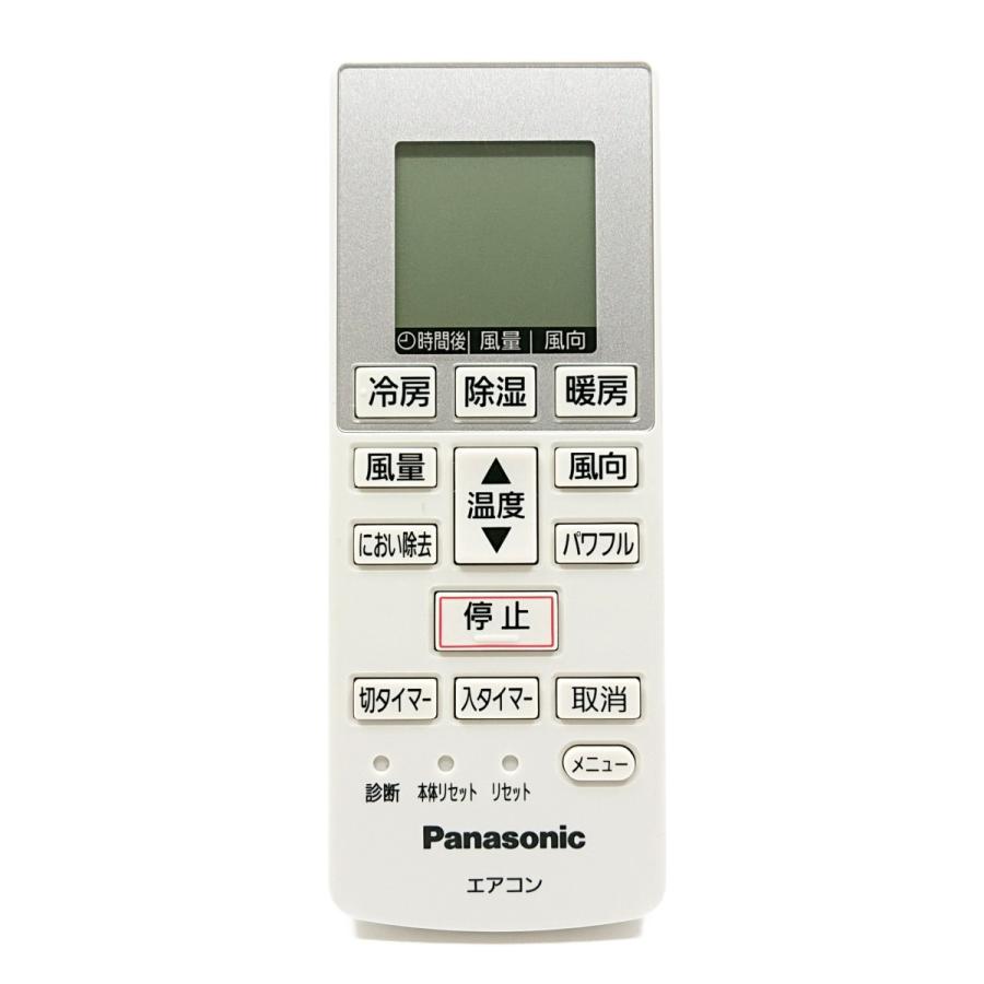 Panasonic A75C4638 パナソニック エアコン用 リモコン Panasonic A75C4638 パナソニック エアコン用 リモコン