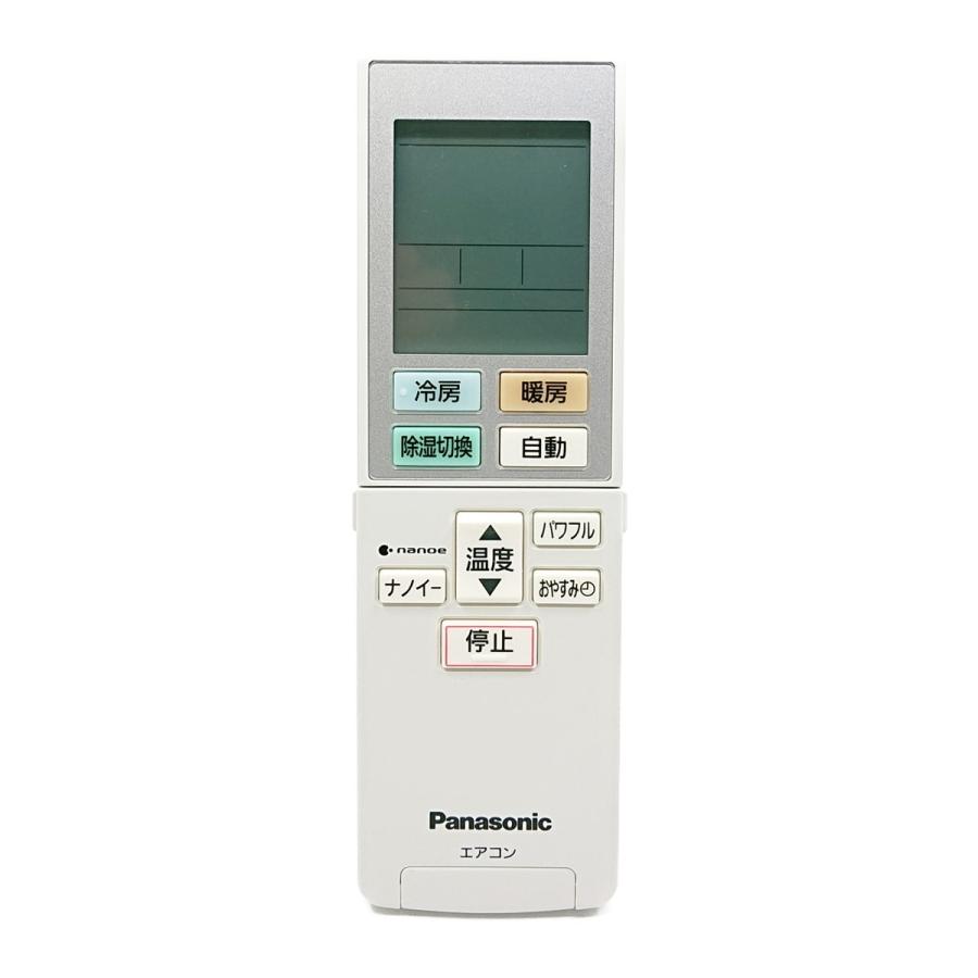 Panasonic ACXA75C00560 パナソニック エアコン リモコン
